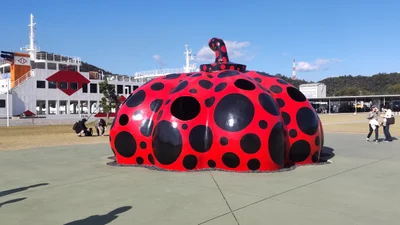 Naoshima - Photo 3
