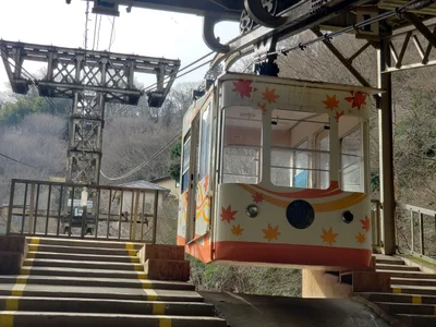 Yoshino - Photo 4