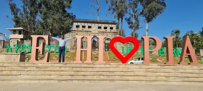 Harar - Photo 2