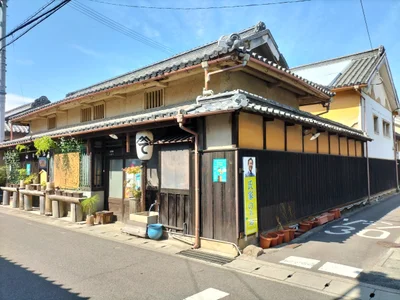 Tadotsu - Photo 2