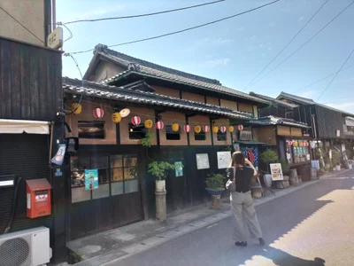 Tadotsu - Photo 4