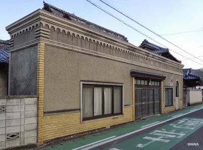 Ayagawa - Photo 3
