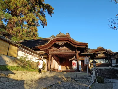 Kotohira - Photo 3