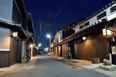Yuasa - Photo 3
