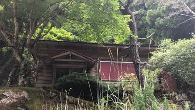 Kamikatsu - Photo 2