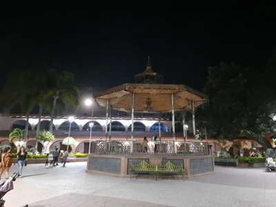 Chapala - Photo 2