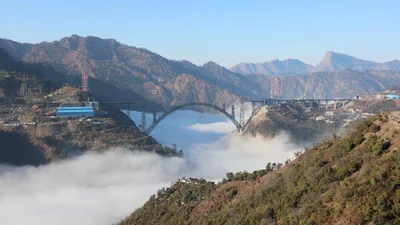 Reasi - Photo 5