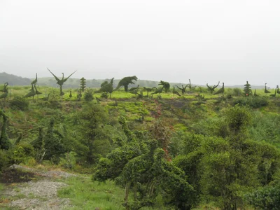 Ubuyama - Photo 4