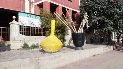 Adigrat - Photo 2