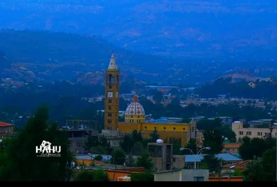 Adigrat - Photo 3