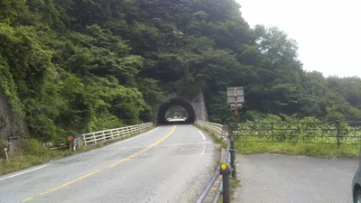 Takamori - Photo 4