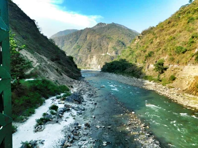 Dehradun - Photo 2