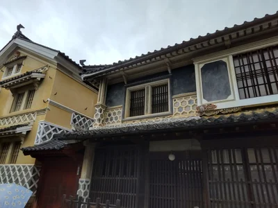Uchiko - Photo 2