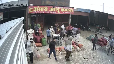 Barauli - Photo 3