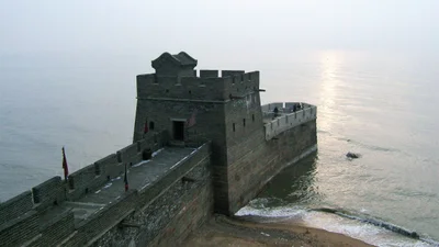Qinhuangdao - Photo 4