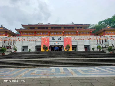 Fengdu - Photo 2