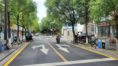 Wulingyuan - Photo 2