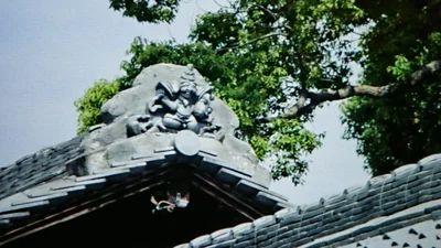 Kadoma - Photo 2