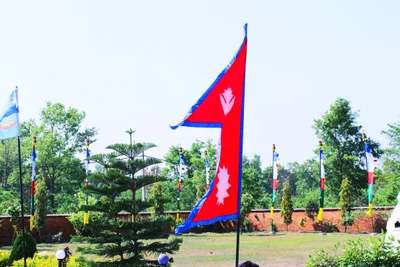 Lumbini Sanskritik - Photo 4