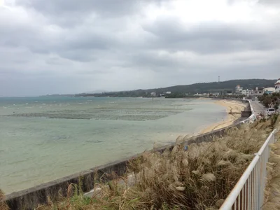 Yomitan - Photo 3