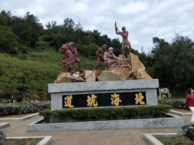 Nangan - Photo 5