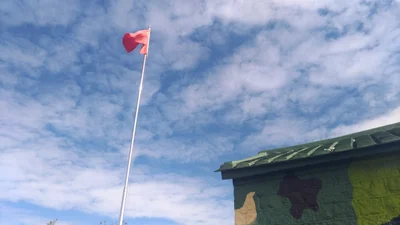 Tong'an District - Photo 3