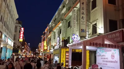 Huli District - Photo 4