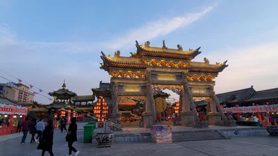 Datong - Photo 2