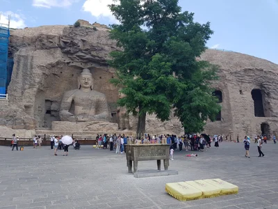 Datong - Photo 5