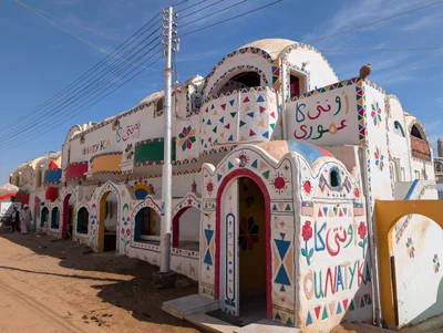 West of Suhail - Photo 2