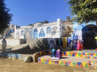 West of Suhail - Photo 3