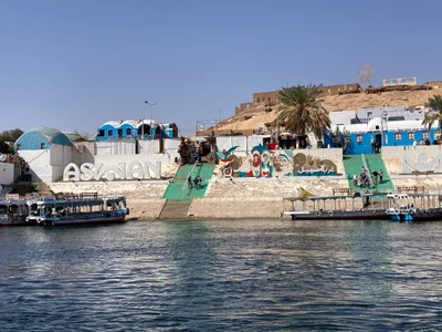 West of Suhail - Photo 4