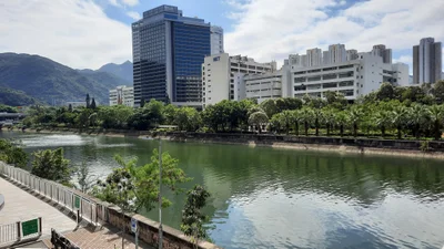 Sha Tin District - Photo 4