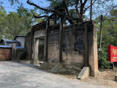 Xiangzhou - Photo 3