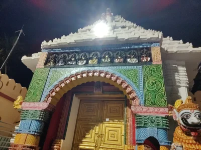 Puri (M) - Photo 2