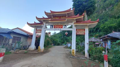 Ban Rung Arun - Photo 2