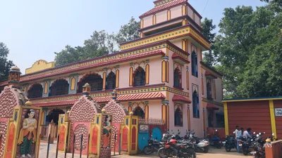 Chamrupara - Photo 5