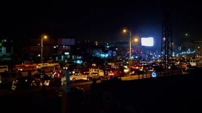 Madina - Photo 2