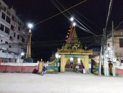 Pathein - Photo 2