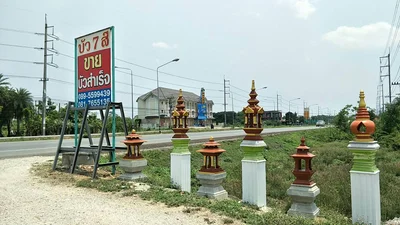 Ban Ton Phueng - Photo 2