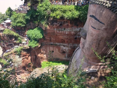 Leshan - Photo 2