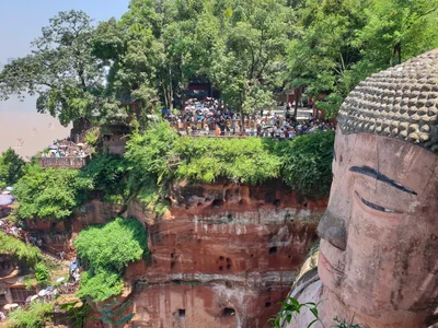 Leshan - Photo 3