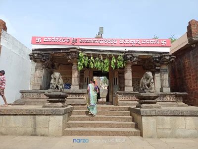 Banavasi - Photo 5