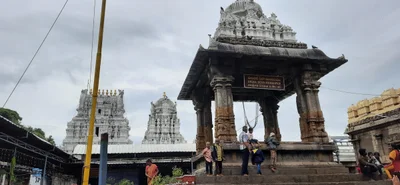 Sri Kalahasti - Photo 2