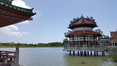 Huai Yai - Photo 3