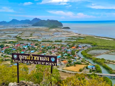 Ban Khao Daeng - Photo 3