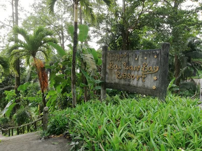 Baan Bai Lan - Photo 3