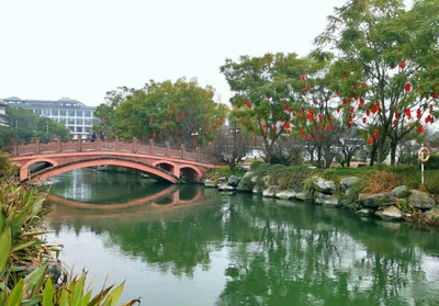 Chengdu - Photo 2