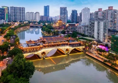 Chengdu - Photo 3