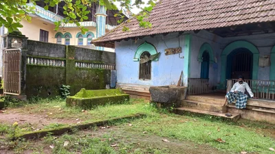 Kondotty - Photo 4